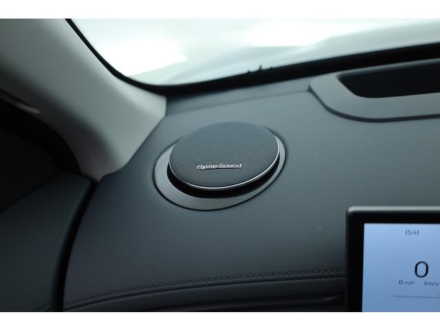 Geely Starray EM-i