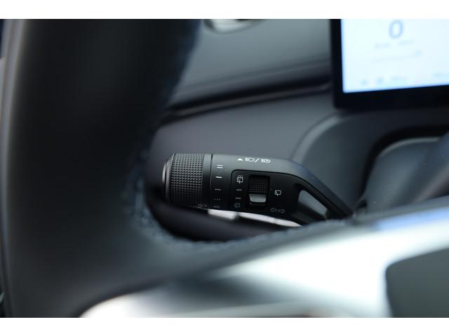 Geely Starray EM-i