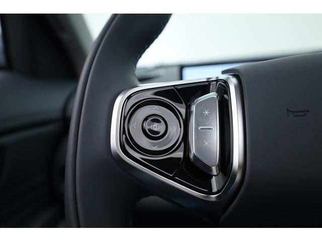 Geely Starray EM-i