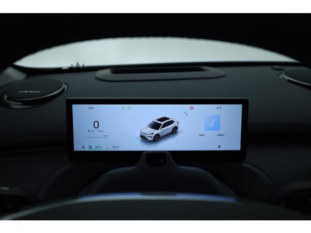 Geely Starray EM-i