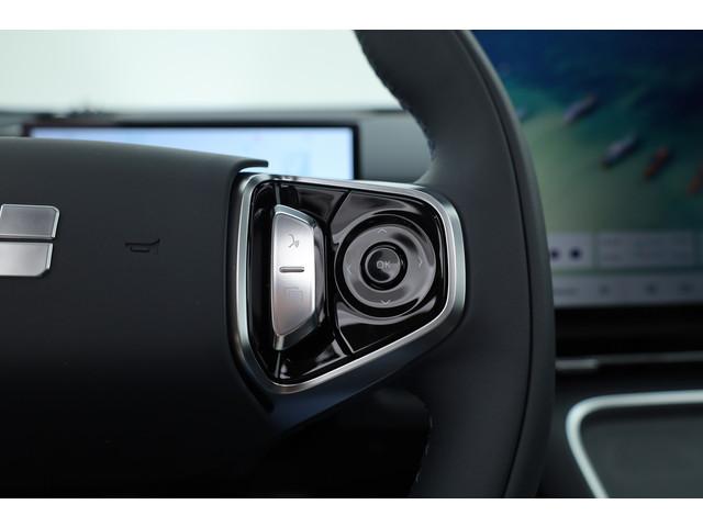 Geely Starray EM-i