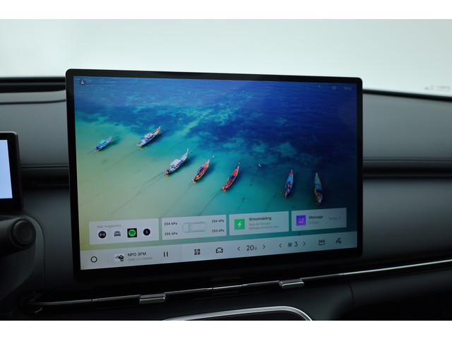 Geely Starray EM-i