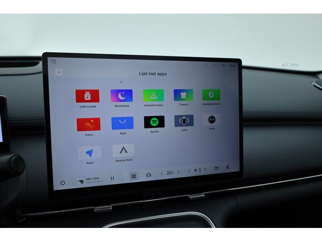 Geely Starray EM-i