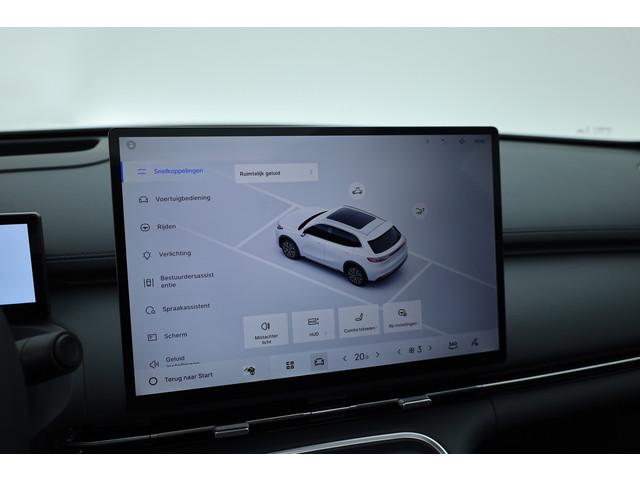 Geely Starray EM-i