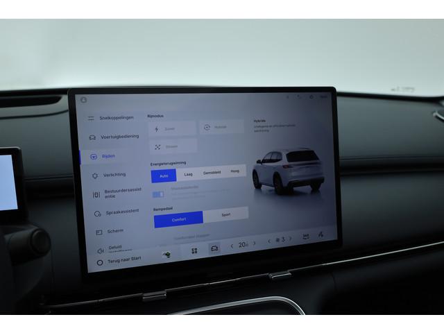 Geely Starray EM-i