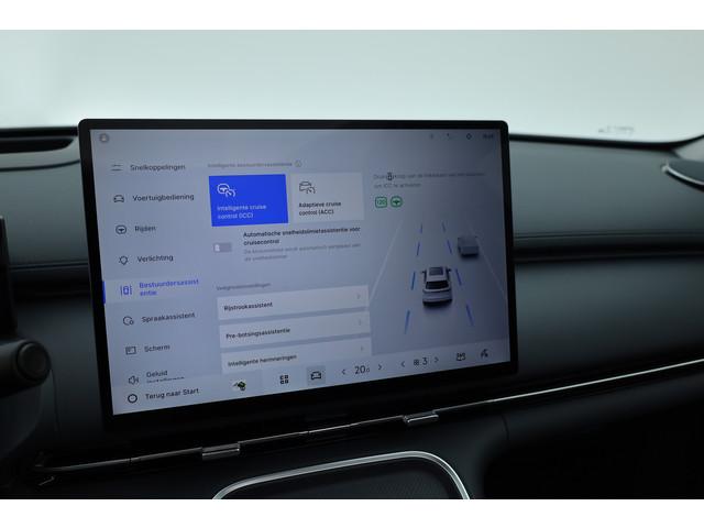 Geely Starray EM-i