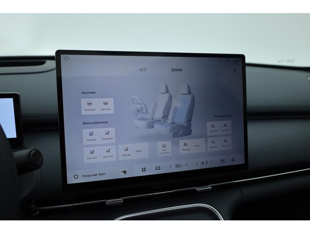 Geely Starray EM-i