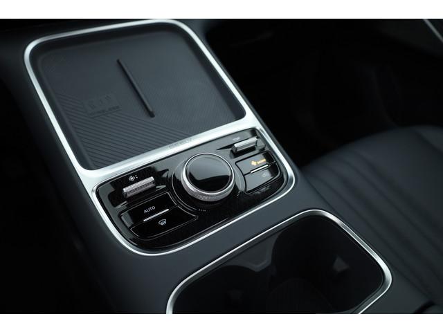Geely Starray EM-i