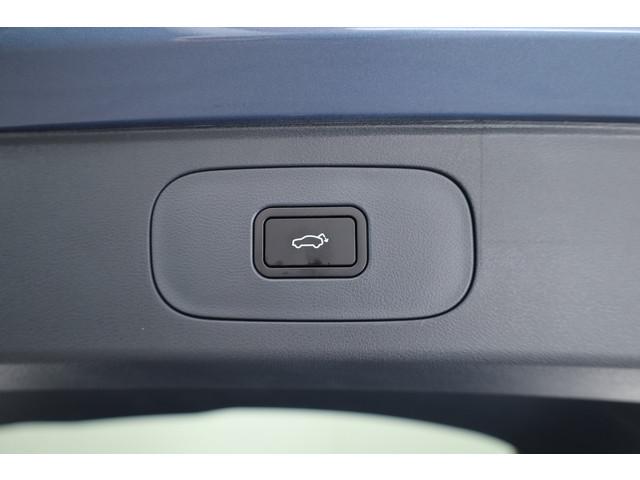 Geely Starray EM-i