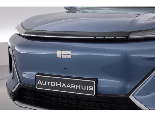 Geely Starray EM-i