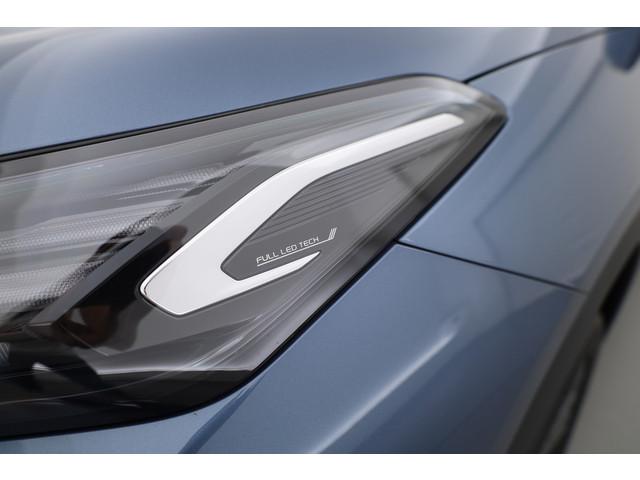 Geely Starray EM-i