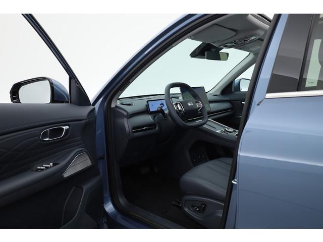 Geely Starray EM-i