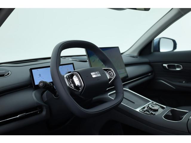 Geely Starray EM-i
