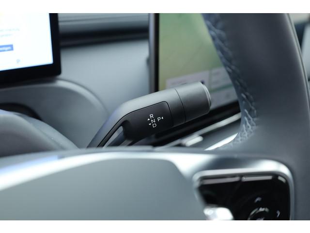 Geely Starray EM-i