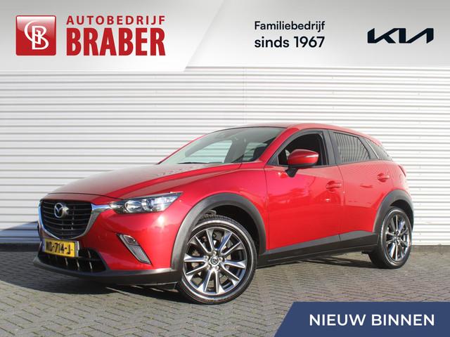 Mazda CX-3 2017 Benzine