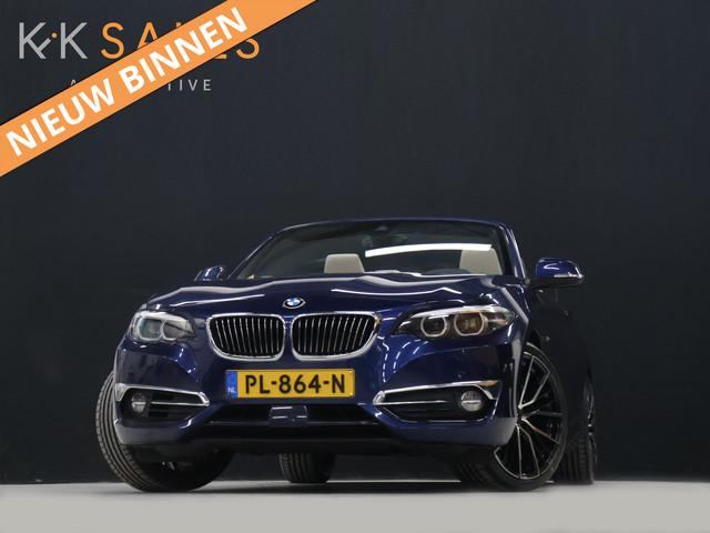 BMW 2 Serie 2017 Benzine