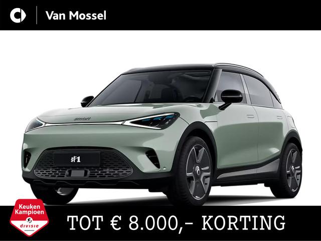 Smart #1 2026 Elektrisch