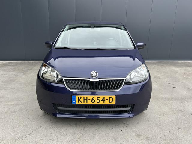 Skoda Citigo