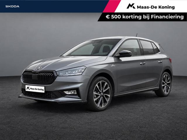 Skoda Fabia 2026 Benzine