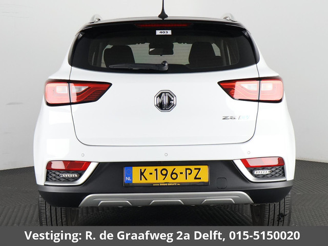 MG ZS-EV