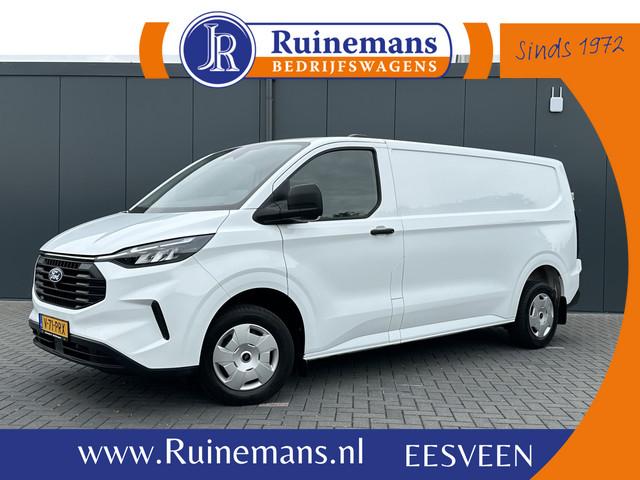 Ford Transit Custom 2024 Diesel