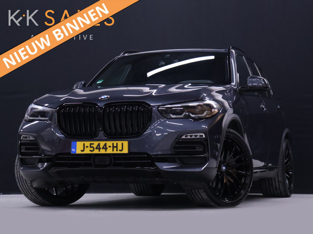 BMW X5 2020 Hybride