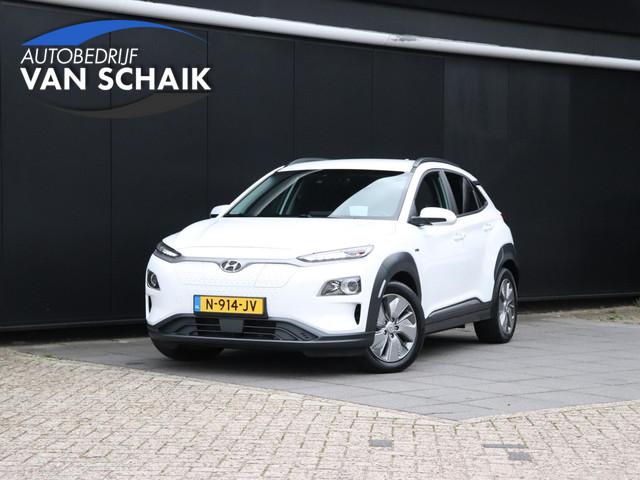 Hyundai Kona 2021 Elektrisch