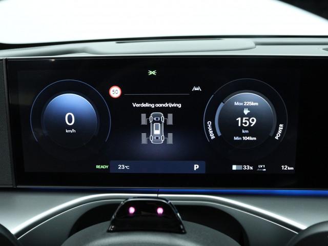 Hyundai IONIQ 9
