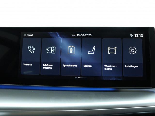 Hyundai IONIQ 9