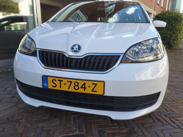 Skoda Citigo