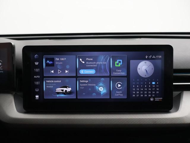 Aiways U5
