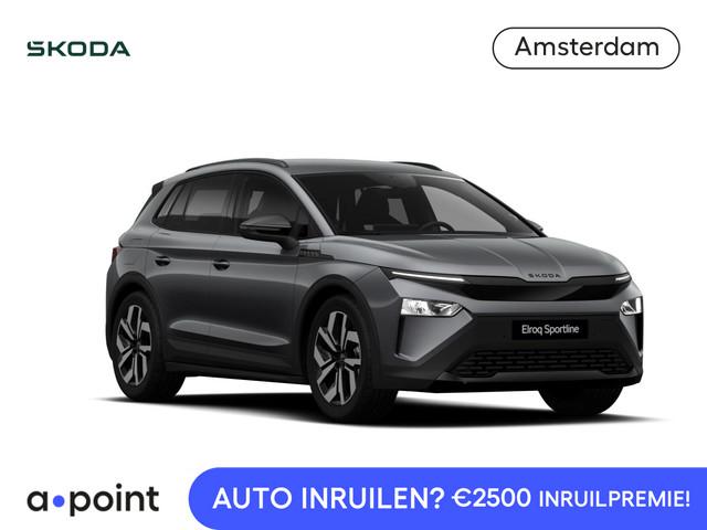 Skoda Elroq
