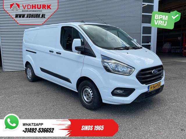 Ford Transit Custom 2023 Diesel