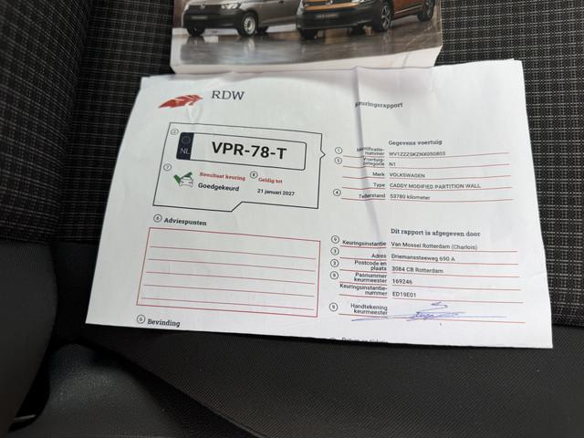 Volkswagen Caddy