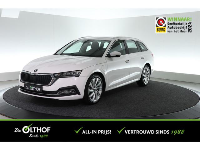 Skoda Octavia 2022 Hybride