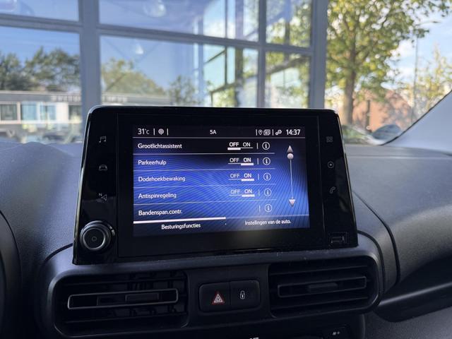 Toyota pro-ace