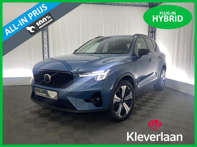 Volvo XC40 2022 Hybride