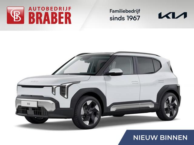 Kia EV2