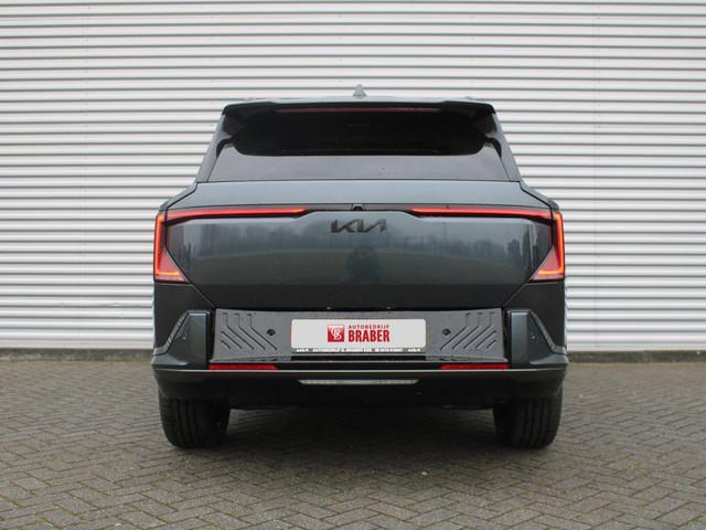 Kia EV5