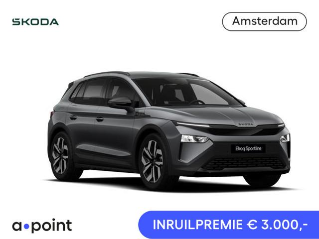 Skoda Elroq 2026 Elektrisch