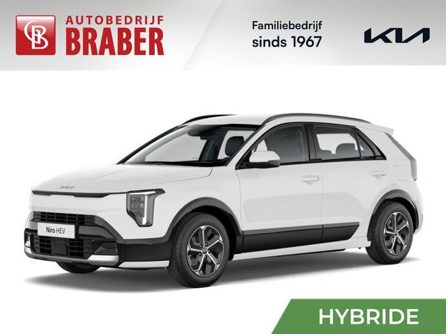 Kia Niro 2026 Hybride