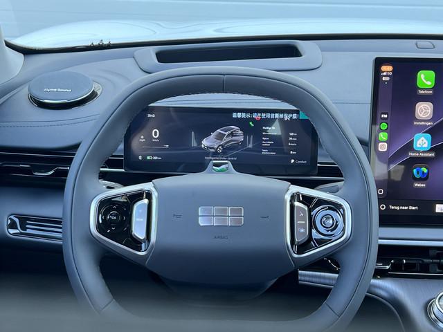 Geely E5