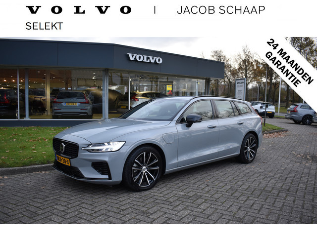 Volvo V60 2025 Hybride