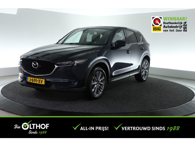 Mazda CX-5 2020 Benzine