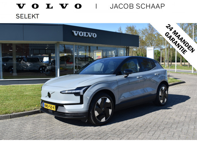 Volvo EX30 2025 Elektrisch