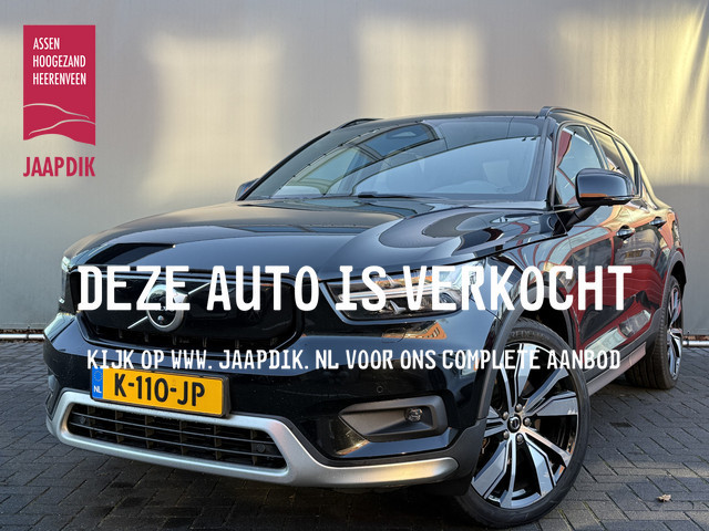 Volvo XC40 2020 Elektrisch