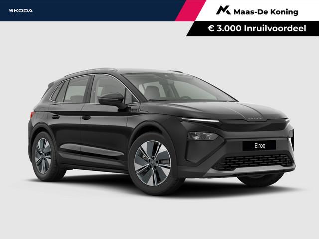 Skoda Elroq 2027 Elektrisch