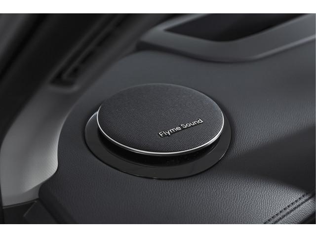 Geely Starray EM-i