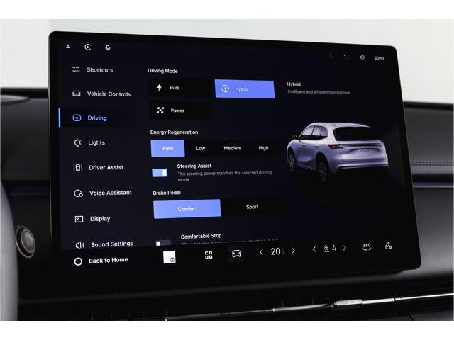 Geely Starray EM-i