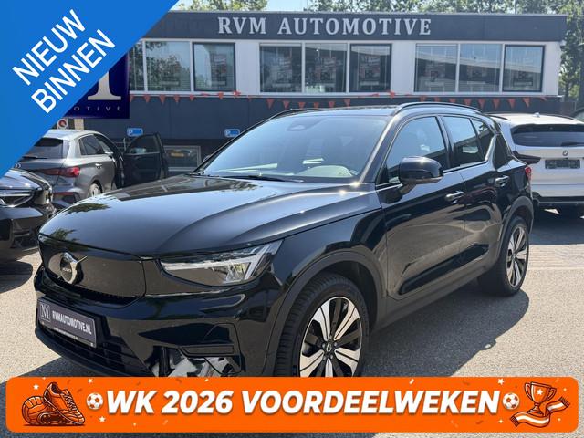 Volvo XC40 2023 Elektrisch